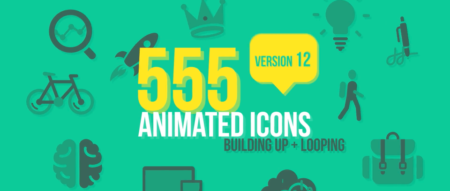 AEのビジュアルプロジェクトを活気づける、多用途アニメーションアイコン『555 Animated Icons』