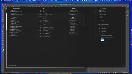Phpstorm cheat sheet download