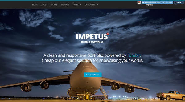 IMPETUS