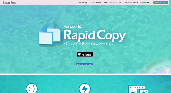 download rapidcopy