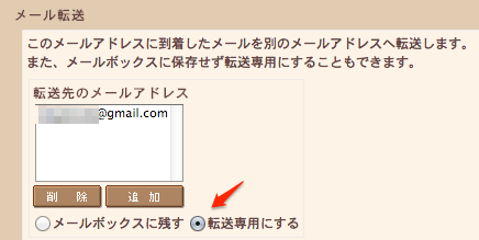 gmail001