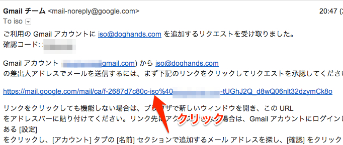 gmail008