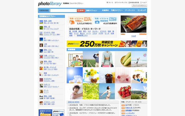 photolibrary